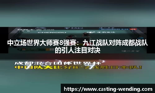 问鼎娱乐平台