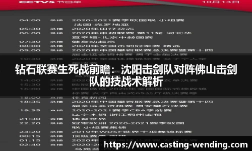 问鼎娱乐官方网站