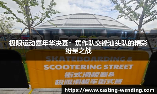 问鼎娱乐注册登录