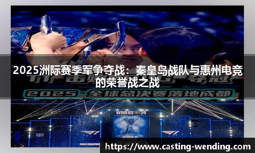 问鼎娱乐官方网站