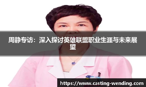 问鼎娱乐官方网站