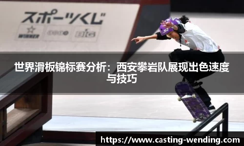 问鼎娱乐下载WEN DING