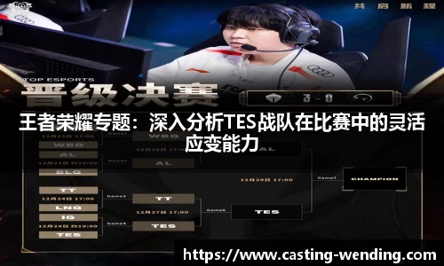 问鼎娱乐注册登录