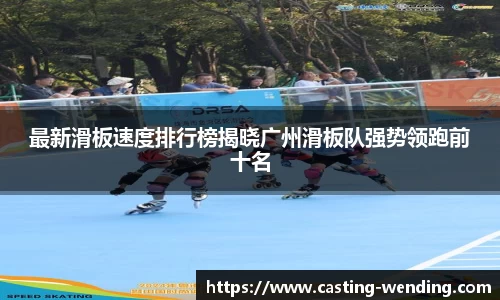 问鼎娱乐平台