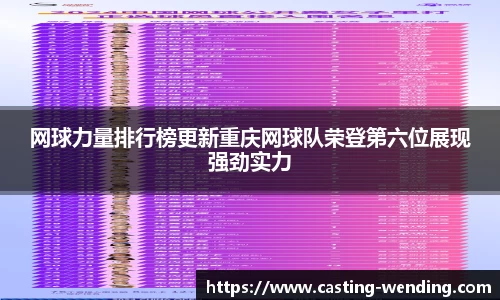 问鼎娱乐下载WEN DING