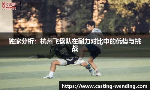问鼎娱乐平台