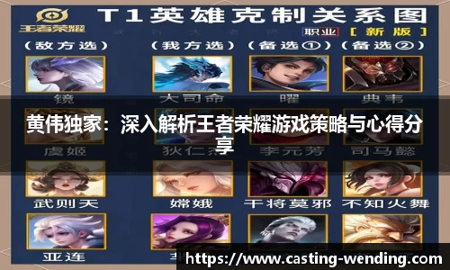 问鼎娱乐平台